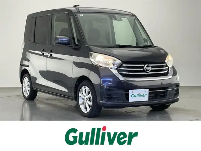 日産 デイズ ルークス X Vセレクション 愛知県 2019(平31)年 5.6万km プレミアムパープルP 純正ナビ　全方位カメラ　ドラレコ　禁煙車　フルセグＴＶ　ＤＶＤ　Ｂｌｕｅｔｏｏｔｈ　ＥＴＣ　両側パワスラ　衝突軽減　コーナーセンサー　純正マット　リアシェード　リアシーリングファン　純正１４インチＡＷ　プッシュスタート　スマートキー