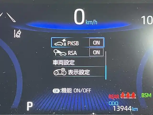 車両画像14