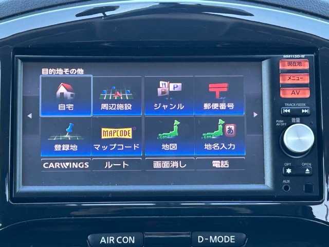 日産 ジューク