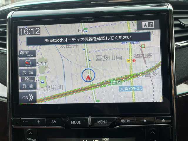 トヨタ アルファード 240S 愛知県 2012(平24)年 10.6万km ホワイトパールクリスタルシャイン /禁煙車//モデリスタアンダーエアロ//ALPINEナビ・フルセグTV/　(EX10Z)//ALPINEフリップダウンモニター/　(TMX-R3200)//バックカメラ/ビルトインETC//HIDオートライト//フロントフォグランプ//ローダウンバネRS-R//デュアルパワースライドドア//クリアランスソナー&バックソナー//木目調インパネ//本革+木目調コンビステアリング//プッシュスタート//電動格納ミラーウインカー//横滑り防止装置//純正１８インチアルミ//新車保証書/取扱説明書//スペアキー