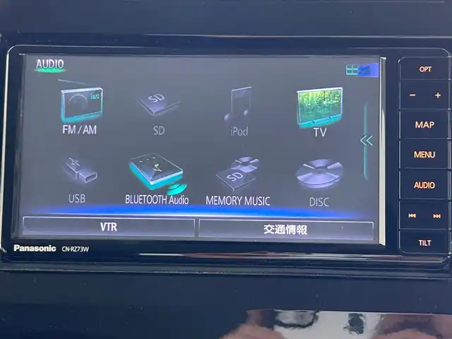 スズキ クロスビー HYBRID MZ 佐賀県 2018(平30)年 3.6万km キャラバンアイボリーパールメタリック/ホワイト 2トーンルーフ 純正7インチナビ/フルセグTV/Bluetooth/CD/DVD/バックカメラ/ビルトインETC/衝突被害軽減システム/シートヒーター/コーナーセンサー/クルーズコントロール/レーンキープアシスト/スペアキー×１/ＬＥＤヘッドライト/パドルシフト/助手席下収納ＢＯＸ/オートライト/純正16インチアルミホイール/フロアマット