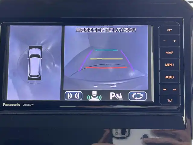スズキ クロスビー HYBRID MZ 佐賀県 2018(平30)年 3.6万km キャラバンアイボリーパールメタリック/ホワイト 2トーンルーフ 純正7インチナビ/フルセグTV/Bluetooth/CD/DVD/バックカメラ/ビルトインETC/衝突被害軽減システム/シートヒーター/コーナーセンサー/クルーズコントロール/レーンキープアシスト/スペアキー×１/ＬＥＤヘッドライト/パドルシフト/助手席下収納ＢＯＸ/オートライト/純正16インチアルミホイール/フロアマット