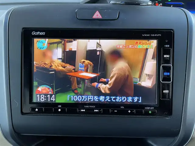 ホンダ フリード ハイブリット G ホンダセンシング 茨城県 2018(平30)年 7.5万km ルナシルバーM ナビ/フルセグTV/Bカメラ/BT/CD/DVD/追従型クルーズコントロール/レーンキープアシスト/ドライブレコーダー前方のみ/衝突軽減/ETC/純正フロアマット/スマートキー/スペアキー×1/ドアバイザー/ワンオーナー