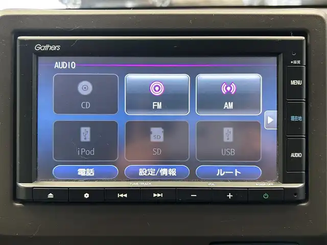 ホンダ Ｎ ＷＧＮ G ホンダセンシング 鹿児島県 2020(令2)年 2.5万km プレミアムアイボリーパールⅡ