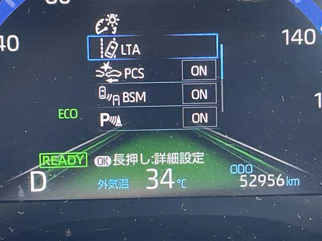 トヨタ ヤリスクロス ハイブリッド Z 佐賀県 2020(令2)年 5.3万km ブラックマイカ/ホワイトパールクリスタルシャイン 2トーン 純正8インチメモリナビ/・フルセグTV/AM/FM/USB/Bluetooth/パノラミックビューモニター/前方ドライブレコーダー/ビルトインETC/電子パーキングブレーキ/AUTO　HOLD機能/ハーフレザーシート/D席メモリー機能付パワーシート/D＋N席シートヒーター/ISOFIX対応/革巻きステアリング/ステアリングヒーター/ステアリングリモコン/純正18インチアルミホイール/純正LEDヘッドライト/オートマチックハイビーム/純正フロアマット/純正ドアバイザ―/新車時保証書/トヨタセーフティセンス/・レーダークルーズコントロール/・レーントレーシングアシスト/・プリクラッシュセーフティ/・ブラインドスポットモニター/・クリアランスソナー/・リヤクロストラフィックアラート/・パーキングサポートブレーキ/・ロードサインアシスト
