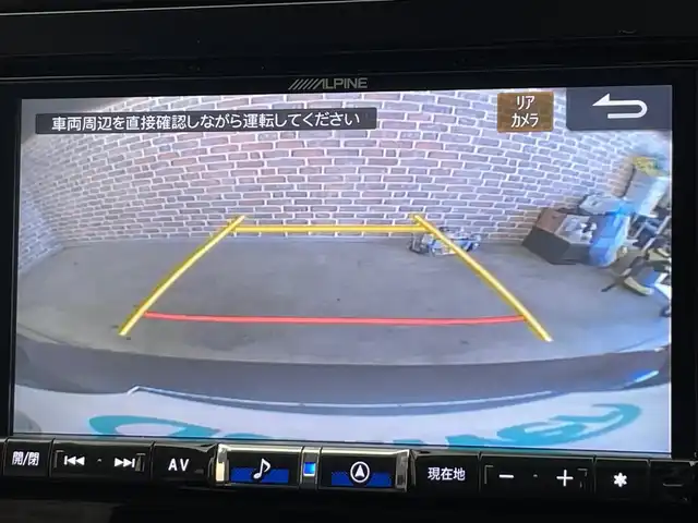 スバル インプレッサ ＸＶ 岩手県 2023(令5)年 4.4万km マグネタイトグレーメタリック ４WD/ワンオーナー/衝突被害軽減システム/横滑り防止装置/アイドリングストップ/MTモード付きAT/クルーズコントロール/アイサイトコアテクノロジー/X-MODE/ETC/バックカメラ/フルセグTV/レーンアシスト/純正ナビ/純正フロアマット/純正LEDヘッドライト/オートエアコン/オートライト/ステアリング連動ヘッドライト