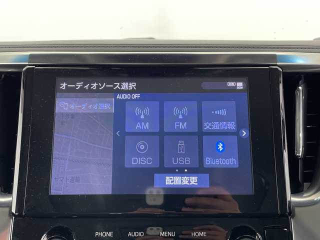 トヨタ アルファード S Cパッケージ 栃木県 2020(令2)年 1.2万km ホワイトパールクリスタルシャイン メモリーナビ/（CD/DVD/Bluetooth/USB/フルセグTV）/バックカメラ/トヨタセーフティセンス/前後コーナーセンサー/ビルトインETC/前後ドライブレコーダー/両側パワースライドドア/パワーバックドア/パワーシート/シートヒーター/シートエアコン/メモリーシート/禁煙車/ステアリングヒーター/シーケンシャルウィンカー/オートライト/LEDヘッドライト/横滑り防止装置/フォグランプ/スマートキー/プッシュスタート/アイドリングストップ/革巻きステアリング/電動格納ミラー/純正アルミホイール/純正フロアマット
