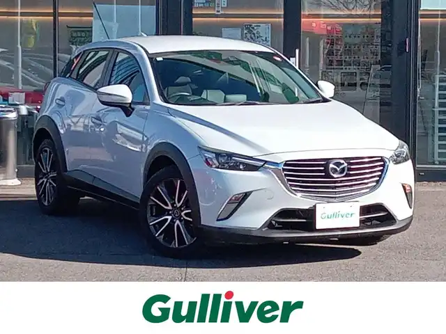 マツダ ＣＸ－３ XD ツーリング 福井県 2015(平27)年 5.5万km セラミックM 純正メモリナビ/AM/FM/フルセグ/BT/CD/DVD/USB/AUX/バックカメラ/BOSEサウンドシステム/クルーズコントロール/BSM/スマート・シティ・ブレーキ・サポート/横滑り防止装置/アイドリングストップ/盗難防止装置/ヘッドアップディスプレイ/ETC/パドルシフト/ハーフレザーシート/ダブル＋サイドエアバッグ/カーテンエアバッグ/純正18インチAW/LEDヘッドライト/スマートキー