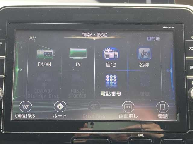 日産 セレナ ハイウェイスター 静岡県 2017(平29)年 10.8万km ダイヤモンドブラック (株)IDOMが運営する【じしゃロン焼津店】の自社ローン専用車両になります。こちらは現金またはオートローンご利用時の価格です。自社ローンご希望の方は別途その旨お申付け下さい /純正ＳＤナビ/(フルセグＴＶ/Ｂｌｕｅｔｏｏｔｈ接続/ＣＤ/ＤＶＤ/ＢＤ)/後席モニター/両側パワースライドドア/３６０°カメラ/自動駐車/衝突軽減ブレーキ/クルーズコントロール/ＥＴＣ/純正ＡＷ