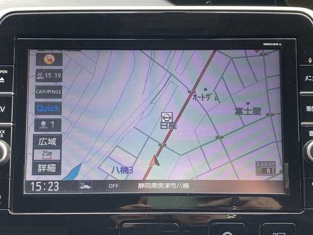 日産 セレナ ハイウェイスター 静岡県 2017(平29)年 10.8万km ダイヤモンドブラック (株)IDOMが運営する【じしゃロン焼津店】の自社ローン専用車両になります。こちらは現金またはオートローンご利用時の価格です。自社ローンご希望の方は別途その旨お申付け下さい /純正ＳＤナビ/(フルセグＴＶ/Ｂｌｕｅｔｏｏｔｈ接続/ＣＤ/ＤＶＤ/ＢＤ)/後席モニター/両側パワースライドドア/３６０°カメラ/自動駐車/衝突軽減ブレーキ/クルーズコントロール/ＥＴＣ/純正ＡＷ