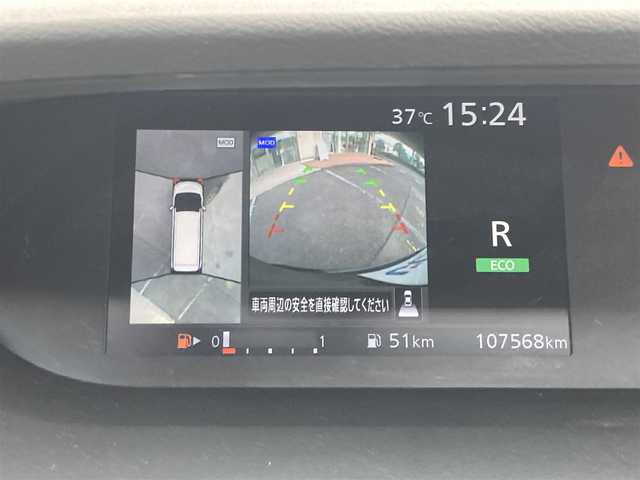 日産 セレナ ハイウェイスター 静岡県 2017(平29)年 10.8万km ダイヤモンドブラック (株)IDOMが運営する【じしゃロン焼津店】の自社ローン専用車両になります。こちらは現金またはオートローンご利用時の価格です。自社ローンご希望の方は別途その旨お申付け下さい /純正ＳＤナビ/(フルセグＴＶ/Ｂｌｕｅｔｏｏｔｈ接続/ＣＤ/ＤＶＤ/ＢＤ)/後席モニター/両側パワースライドドア/３６０°カメラ/自動駐車/衝突軽減ブレーキ/クルーズコントロール/ＥＴＣ/純正ＡＷ
