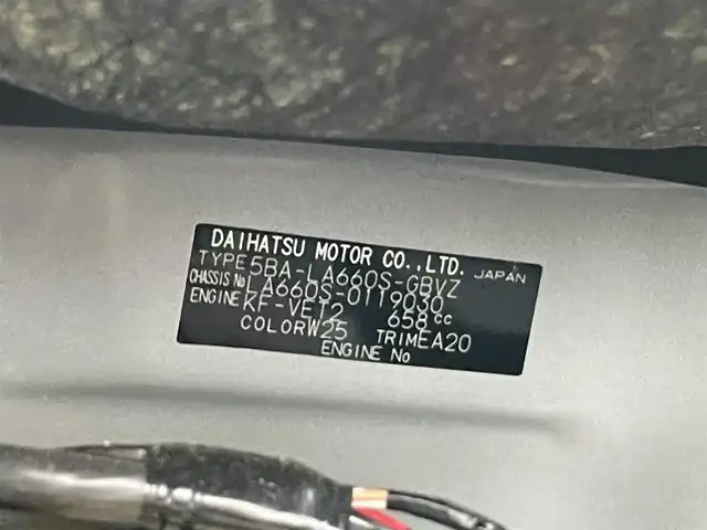 ダイハツ タント カスタム RS 新潟県 2025(令7)年 0.6万km シャイニングホワイトパール ワンオーナー/４WD/ターボ/純正ホイール夏タイヤ装着/スタッドレスタイヤ車載/フルセグテレビ/バックカメラ/運転席助手席シートヒーター/アイドリングストップ/ウィンカーミラー/ドアバイザー/プッシュスタート/両側パワースライドドア/ETC/ブレーキホールド/電動パーキングブレーキ/純正フロアマット/ステアリングスイッチ/ハンズフリー/スペアキー1個