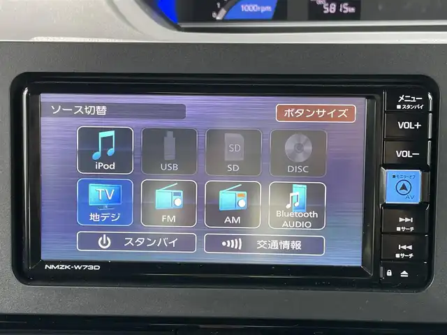 ダイハツ タント カスタム RS 新潟県 2025(令7)年 0.6万km シャイニングホワイトパール ワンオーナー/４WD/ターボ/純正ホイール夏タイヤ装着/スタッドレスタイヤ車載/フルセグテレビ/バックカメラ/運転席助手席シートヒーター/アイドリングストップ/ウィンカーミラー/ドアバイザー/プッシュスタート/両側パワースライドドア/ETC/ブレーキホールド/電動パーキングブレーキ/純正フロアマット/ステアリングスイッチ/ハンズフリー/スペアキー1個