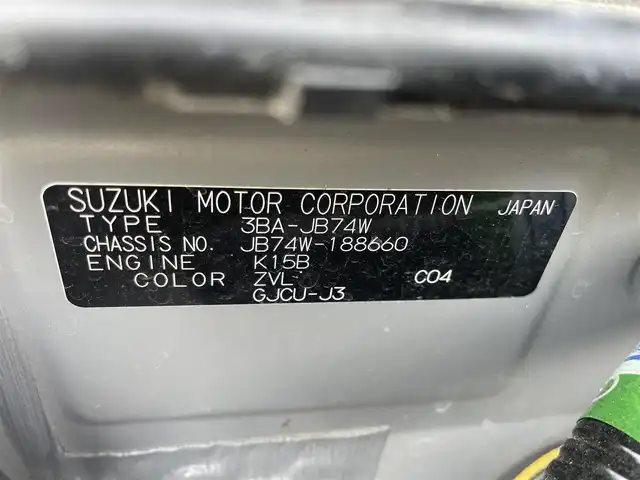 スズキ ジムニー シエラ JC 福島県 2023(令5)年 4.5万km ミディアムグレー ワンオーナー/パートタイム4WD/デュアルセンサーブレーキサポート/ダウンヒルアシストコントロール/クルーズコントロール/アイドリングストップ/シートヒーター/純正ドアバイザー/純正フロアマット/プッシュスタート/オートライト/LEDヘッドライト/フォグライト