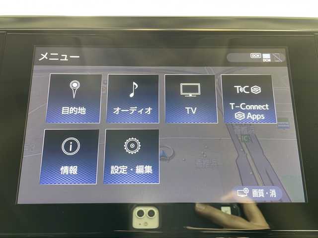 トヨタ アルファード S Cパッケージ 福岡県 2021(令3)年 4万km ブラック サンルーフ/モデリスタフルエアロ/純正メモリナビ/純正フリップダウンモニター/デジタルインナーミラー/黒革シート/フルセグテレビ/バックカメラ/レーダークルーズコントロール/両側パワースライドドア/ETC/BSM/ステアリングヒーター/シートヒーター/シートクーラー/プッシュスタート