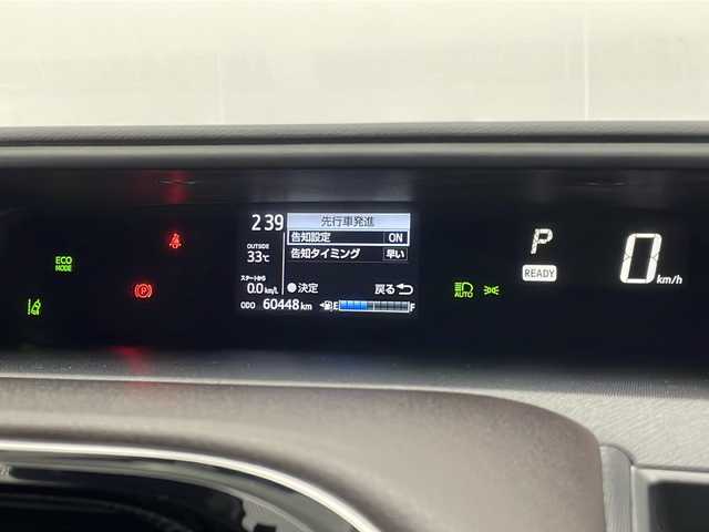 トヨタ アクア G 宮崎県 2017(平29)年 6.1万km クリアエメラルドパールクリスタルシャイン Toyota Safety Sense/〇プリクラシュセーフティ/〇レーンディパーチャーアラート/〇オートマチックハイビーム/〇先行車発進告知/純正7インチSDナビ/フルセグTV/CD/DVD/Bluetooth/バックカメラ/クルーズコントロール/LEDヘッドライト/ビルトインETC/ステアリングヒーター