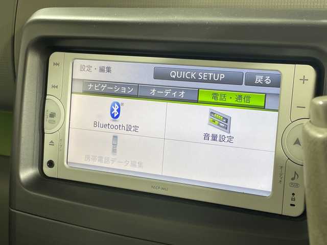 トヨタ ピクシススペース L 神奈川県 2014(平26)年 2.2万km 青 純正SDナビ【NSCP-W62】/(Bluetooth/CD/DVD/AUX)/バックカメラ/アイドリングストップ/フォグランプ/電動格納ミラー/シートリフター/純正フロアマット/リモコンキー