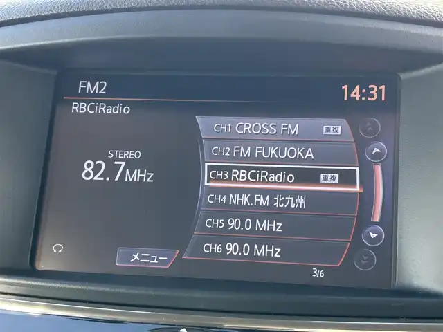 日産 エルグランド 250HWS S アーバンクロム 熊本県 2019(平31)年 3.8万km ファントムブラック 純正ＳＤナビ/エマージェンシーブレーキ/車線逸脱警報機能/フリップダウンモニター/全方位カメラ/オットマンＮ席＋２列目/ドライブレコーダー/革巻きステアリング/電動格納ミラー/ウィンカーミラー/オートライト/フォグランプ/純正ドアバイザー/純正フロアマット/純正アルミホイール/プッシュスタートボタン