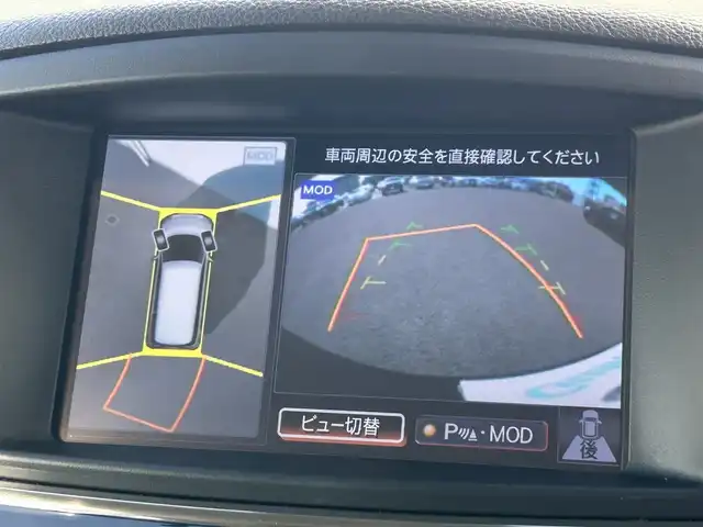 日産 エルグランド 250HWS S アーバンクロム 熊本県 2019(平31)年 3.8万km ファントムブラック 純正ＳＤナビ/エマージェンシーブレーキ/車線逸脱警報機能/フリップダウンモニター/全方位カメラ/オットマンＮ席＋２列目/ドライブレコーダー/革巻きステアリング/電動格納ミラー/ウィンカーミラー/オートライト/フォグランプ/純正ドアバイザー/純正フロアマット/純正アルミホイール/プッシュスタートボタン