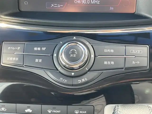 日産 エルグランド 250HWS S アーバンクロム 熊本県 2019(平31)年 3.8万km ファントムブラック 純正ＳＤナビ/エマージェンシーブレーキ/車線逸脱警報機能/フリップダウンモニター/全方位カメラ/オットマンＮ席＋２列目/ドライブレコーダー/革巻きステアリング/電動格納ミラー/ウィンカーミラー/オートライト/フォグランプ/純正ドアバイザー/純正フロアマット/純正アルミホイール/プッシュスタートボタン