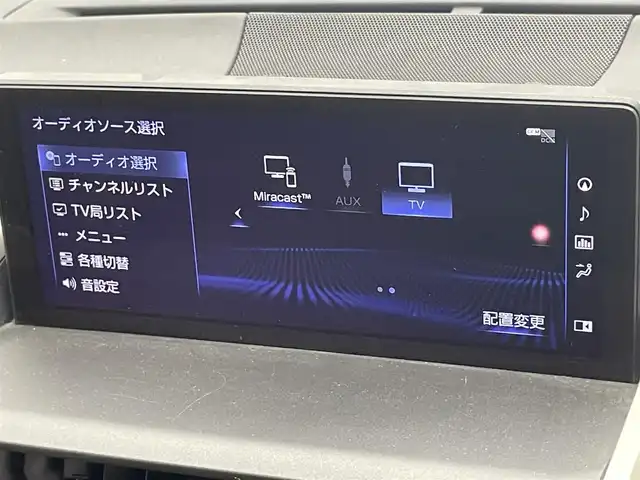 レクサス ＮＸ