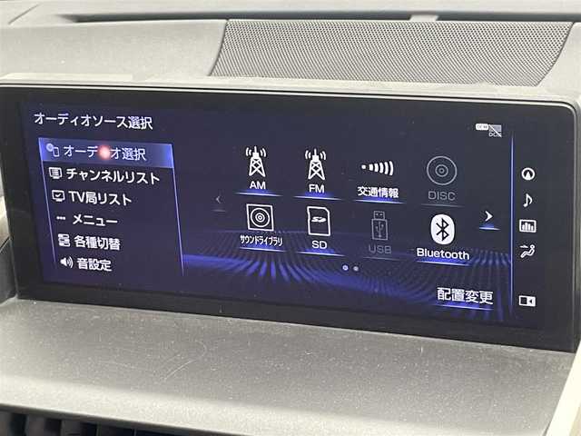 レクサス ＮＸ