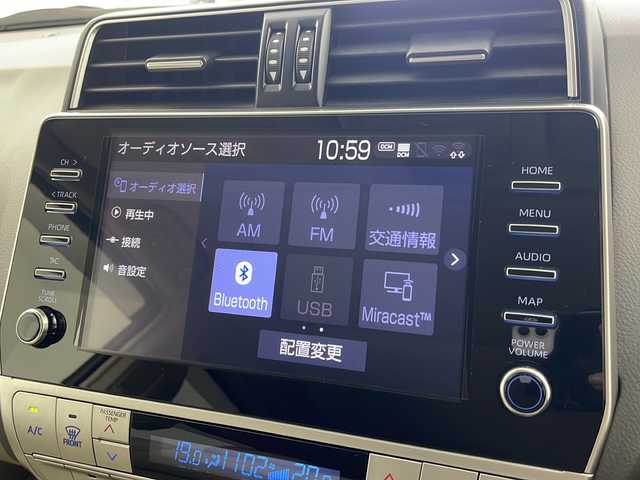 トヨタ ランドクルーザー プラド TX Lパッケージ 岐阜県 2022(令4)年 3.8万km ホワイトパールクリスタルシャイン トヨタ純正ディスプレイオーディオ/Bluetooth接続/フルセグTV/全周囲カメラ/サンルーフ/ドライブレコーダー/モデリスタエアロ/トヨタセーフティーセンス/プリクラッシュセーフティ/レーンディパーチャーアラート/オートマチックハイビーム/ブラインドスポットモニター/レーダークルーズコントロール/フォグランプ/純正ドアバイザー/純正フロアマット/純正アルミホイール/パワーシート/レザーシート/シートヒーター/シートクーラー/LEDヘッドライト/ETC2.0