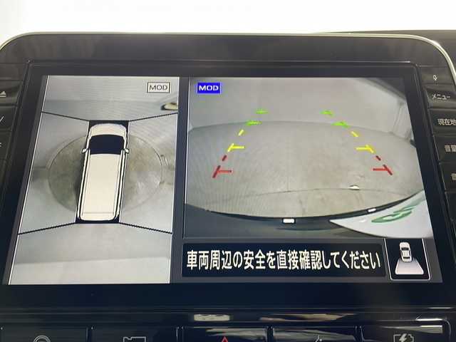 日産 セレナ e－パワー ハイウェイスター V 福岡県 2020(令2)年 3.3万km ダイヤモンドブラック 禁煙車/純正9インチメモリナビ/・CD/DVD/BT/フルセグTV/・全方位モニター/純正フリップダウンモニター/プロパイロット/エマージェンシーブレーキ/コーナーセンサー/両側パワースライドドア/ブレーキホールド/ドライブレコーダー前後/ETC/革巻きステアリング/・ステアリングリモコン/革シート/LEDヘッドライト/・オートライト/・フォグランプ
