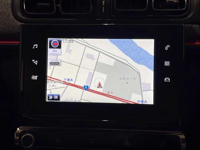 シトロエン Ｃ３ シャイン デビューエディション 新潟県 2018(平30)年 3万km ブランバンキーズ アクティブセーフティブレーキ/純正ナビ/フルセグTV/バックカメラ/ETC/クルーズコントロール/車線逸脱警報/インテリジェントハイビーム/純正17インチアルミホイール/コーナーセンサー/アイドリングストップ/スマートキー/スペアキー/プッシュスタート/保証書/取扱説明書