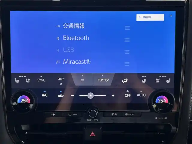 トヨタ アルファード Z 茨城県 2024(令6)年 1.1万km ブラック フルモデリスタエアロ/メーカーOPナビ/(AM/FM/BT/フルセグ)/全方位カメラ/サンルーフ/デジタルインナーミラー/ビルドインETC2.0/三眼ヘッドライト/両側パワースライドドア/レーダークルーズコントロール/クリアランスソナー/パワーシート/シートヒーター/エアシート/オットマン/3列シート/純正フロアマット/純正ドアバイザー/純正18インチアルミホイール