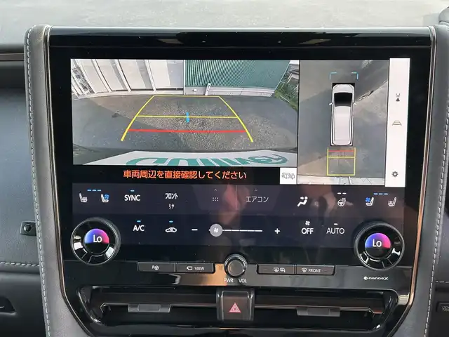 トヨタ ヴェルファイア ハイブリット Z プレミア 福岡県 2024(令6)年 1.9万km ブラック トヨタセーフティセンス/12.1型後席モニター/ガラスルーフ/純正ナビ（BT/フルセグ/AM/FM)/アラウンドビューモニター/バックカメラ/サイドカメラ/フロントカメラ/両側パワースライドドア/電動リアゲート/電動サイドバイザー/レーダークルーズコントロール/LEDヘッドライト/オートライト/オートマチックハイビーム/革シート/オットマン/DN席パワーシート/シートメモリー/全席エアシート/全席シートヒーター/ステアリングヒーター/チルトステアリング/純正19インチAW/パドルシフト/パーキングアシスト/横滑り防止装置/コーナーセンサー/レーンキープアシスト/盗難防止装置/衝突軽減システム/ワイヤレス充電/HDMI入力端子/スマートキー/ETC2.0/保証書/取扱説明書