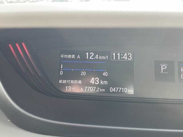 ホンダ フリード G センシング 三重県 2017(平29)年 4.7万km ホワイトオーキッドパール 純正ナビ/バックカメラ/純正ビルトインＥＴＣ/両側パワースライドドア/追従クルーズコントロール/レーンキープアシスト/ステアリングスイッチ/衝突軽減システム/先行車発進告知/標識認識システム/アイドリングストップ/ウォークスルー/電動格納ミラー/禁煙車