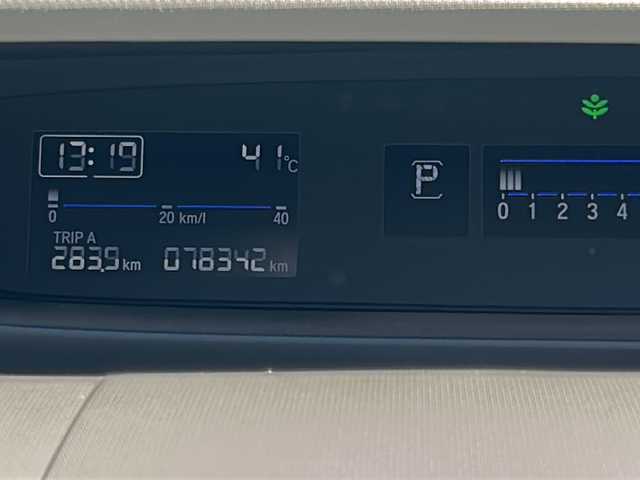 ホンダ フリード G 沖縄県 2016(平28)年 7.9万km クリスタルブラックパール 純正ナビ・TV・Bluetooth・CD・DVD/バックカメラ/フリップダウンモニター/片側パワースライドドア/ドライブレコーダー/ETC/ステアリングスイッチ/電動格納ミラー/リアロールサンシェード/スマートキー