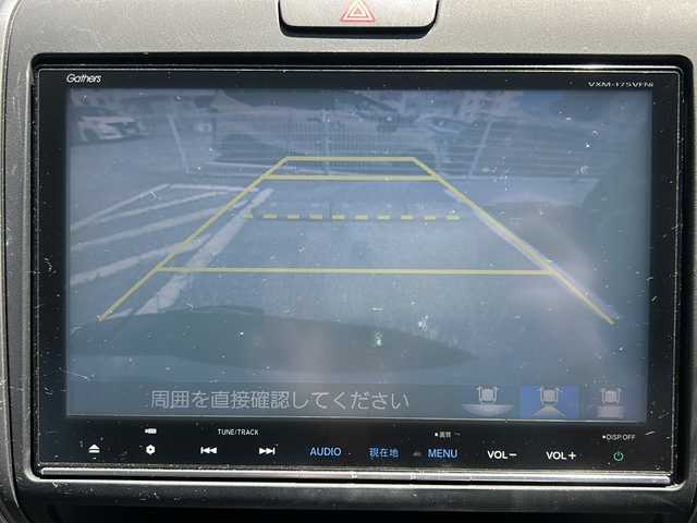 ホンダ フリード G 沖縄県 2016(平28)年 7.9万km クリスタルブラックパール 純正ナビ・TV・Bluetooth・CD・DVD/バックカメラ/フリップダウンモニター/片側パワースライドドア/ドライブレコーダー/ETC/ステアリングスイッチ/電動格納ミラー/リアロールサンシェード/スマートキー