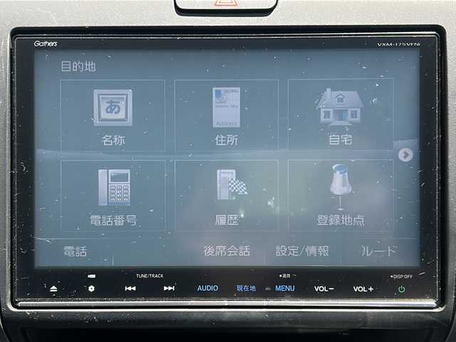 ホンダ フリード G 沖縄県 2016(平28)年 7.9万km クリスタルブラックパール 純正ナビ・TV・Bluetooth・CD・DVD/バックカメラ/フリップダウンモニター/片側パワースライドドア/ドライブレコーダー/ETC/ステアリングスイッチ/電動格納ミラー/リアロールサンシェード/スマートキー