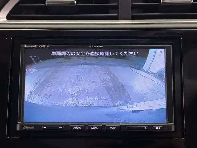 ホンダ シャトル ハイブリッド 栃木県 2022(令4)年 3.6万km ルナシルバーM 社外ナビ/(Bluetooth)/バックカメラ/ホンダセンシング/・衝突軽減ブレーキ/・誤発進抑制機能/・路外逸脱抑制機能/・アダプティブクルーズコントロール/ビルトインETC/前方ドラレコ/禁煙車/オートライト/横滑り防止装置/スマートキー/プッシュスタート/アイドリングストップ/ステアリングスイッチ/ウィンカーミラー/電動格納ミラー/社外フロアマット