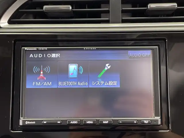 ホンダ シャトル ハイブリッド 栃木県 2022(令4)年 3.6万km ルナシルバーM 社外ナビ/(Bluetooth)/バックカメラ/ホンダセンシング/・衝突軽減ブレーキ/・誤発進抑制機能/・路外逸脱抑制機能/・アダプティブクルーズコントロール/ビルトインETC/前方ドラレコ/禁煙車/オートライト/横滑り防止装置/スマートキー/プッシュスタート/アイドリングストップ/ステアリングスイッチ/ウィンカーミラー/電動格納ミラー/社外フロアマット