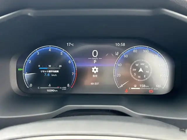 トヨタ ＲＡＶ４ G 福岡県 2024(令6)年 1.1万km プラチナホワイトパールマイカ ワンオーナー/純正ナビ（AM/FM/BT/フルセグTV）/ブラインドスポットモニター/ステアリングヒーター/レーダークルーズコントロール/全方位カメラ/前後ドライブレコーダー/ビルトインETC2.0/運転席パワーシート（メモリ付）/前席シートヒーター/前席エアシート/パワーバックドア/クリアランスソナー/ルーフレール/オートマチックハイビーム/純正フロアマット/純正18インチアルミホイール/スペアキー/取扱説明書/保証書