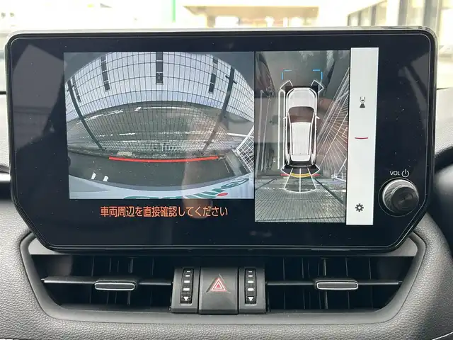 トヨタ ＲＡＶ４ G 福岡県 2024(令6)年 1.1万km プラチナホワイトパールマイカ ワンオーナー/純正ナビ（AM/FM/BT/フルセグTV）/ブラインドスポットモニター/ステアリングヒーター/レーダークルーズコントロール/全方位カメラ/前後ドライブレコーダー/ビルトインETC2.0/運転席パワーシート（メモリ付）/前席シートヒーター/前席エアシート/パワーバックドア/クリアランスソナー/ルーフレール/オートマチックハイビーム/純正フロアマット/純正18インチアルミホイール/スペアキー/取扱説明書/保証書