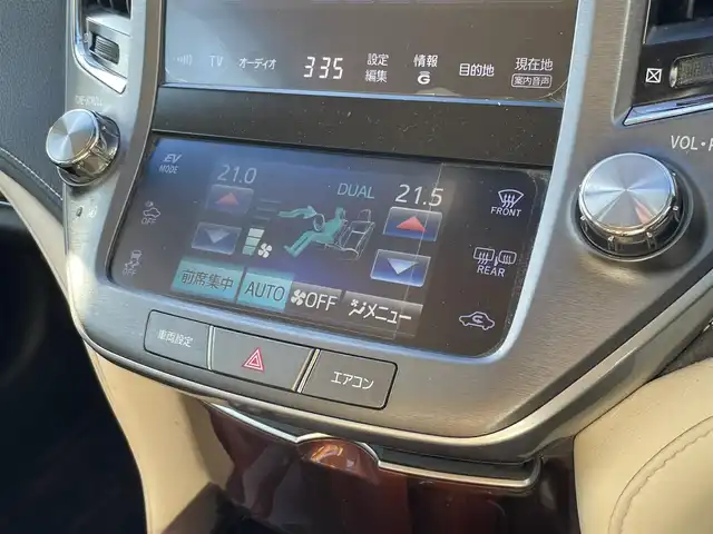 トヨタ クラウン ハイブリッド ロイヤルサルーンG 宮崎県 2014(平26)年 9.2万km プレシャスシルバー メーカーHDDナビ　/　AM FM CD DVD BT TV/全方位モニター/トヨタセーフティーセンス/　・プリクラッシュセーフティー/　・レーンキープアシスト/　・オートマチックハイビーム/レーダークルーズコントロール/シートヒーター/パワーシート/ドライブレコーダー/ETC車載器/社外レーダー/スマートキー/プッシュスタート/トランクイージークローザー