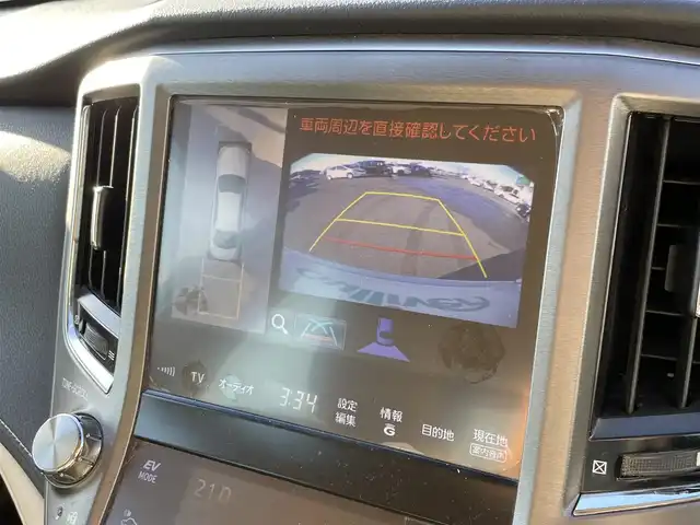 トヨタ クラウン ハイブリッド ロイヤルサルーンG 宮崎県 2014(平26)年 9.2万km プレシャスシルバー メーカーHDDナビ　/　AM FM CD DVD BT TV/全方位モニター/トヨタセーフティーセンス/　・プリクラッシュセーフティー/　・レーンキープアシスト/　・オートマチックハイビーム/レーダークルーズコントロール/シートヒーター/パワーシート/ドライブレコーダー/ETC車載器/社外レーダー/スマートキー/プッシュスタート/トランクイージークローザー