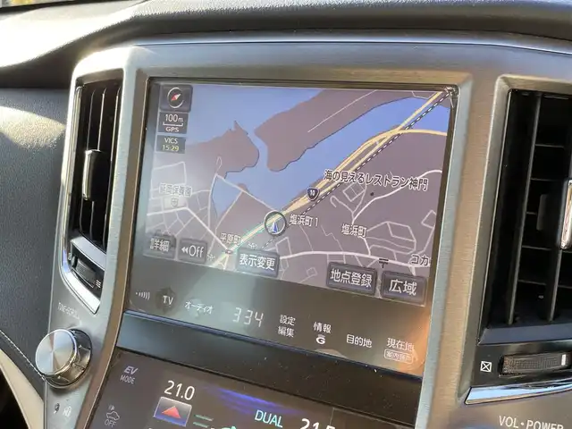 トヨタ クラウン ハイブリッド ロイヤルサルーンG 宮崎県 2014(平26)年 9.2万km プレシャスシルバー メーカーHDDナビ　/　AM FM CD DVD BT TV/全方位モニター/トヨタセーフティーセンス/　・プリクラッシュセーフティー/　・レーンキープアシスト/　・オートマチックハイビーム/レーダークルーズコントロール/シートヒーター/パワーシート/ドライブレコーダー/ETC車載器/社外レーダー/スマートキー/プッシュスタート/トランクイージークローザー