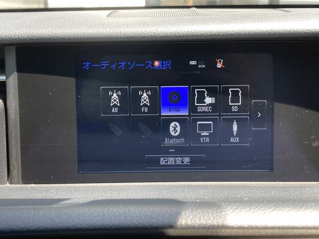 レクサス ＩＳ 300h Fスポーツ Xライン 福島県 2015(平27)年 6.7万km ブラック 純正SDナビ/　【フルセグ/CD/DVD/SD/BT】/サンルーフ/社外SKPフロントスポイラー/バックカメラ/ビルトインETC/ステアリングスイッチ/レーダークルーズコントロール/パドルシフト/前席パワーシート/本革シート/前席シートヒーター/前席エアシート/ステアリングヒーター/横滑り防止機能/シートメモリー機能/コーナーセンサー/パーキングアシスト/衝突軽減システム/アイドリングストップ