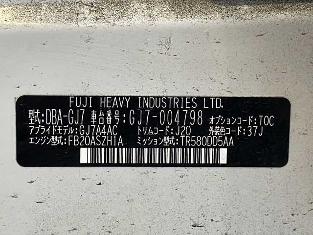 スバル インプレッサ Ｇ４ 2．0i アイサイト 福井県 2012(平24)年 9.8万km サテンホワイトパール