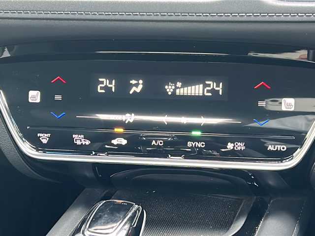 ホンダ ヴェゼル ハイブリッド Z ホンダセンシング 千葉県 2020(令2)年 4万km オーロラアメジストメタリック 1オーナー 8型ナビVXM-197VFEi バックカメラ シートヒーター ドラレコ ハーフレザー レーダークルーズ USB ETC HDMI パドルシフト LEDライト オートライト ホンダセンシング