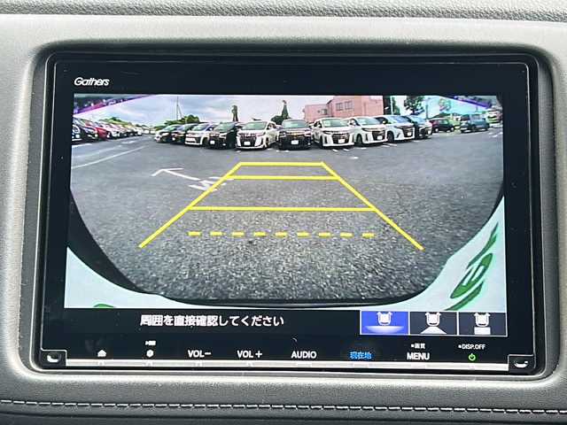ホンダ ヴェゼル ハイブリッド Z ホンダセンシング 千葉県 2020(令2)年 4万km オーロラアメジストメタリック 1オーナー 8型ナビVXM-197VFEi バックカメラ シートヒーター ドラレコ ハーフレザー レーダークルーズ USB ETC HDMI パドルシフト LEDライト オートライト ホンダセンシング