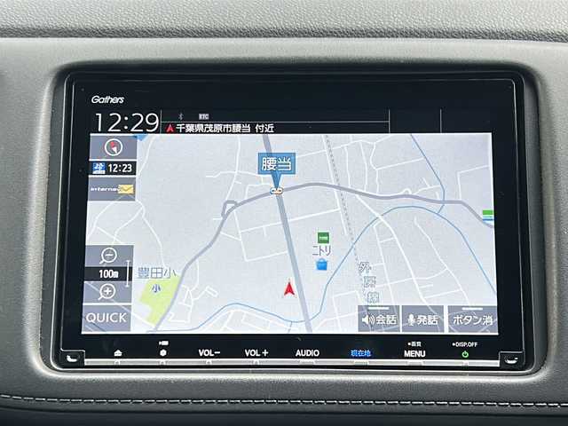 ホンダ ヴェゼル ハイブリッド Z ホンダセンシング 千葉県 2020(令2)年 4万km オーロラアメジストメタリック 1オーナー 8型ナビVXM-197VFEi バックカメラ シートヒーター ドラレコ ハーフレザー レーダークルーズ USB ETC HDMI パドルシフト LEDライト オートライト ホンダセンシング