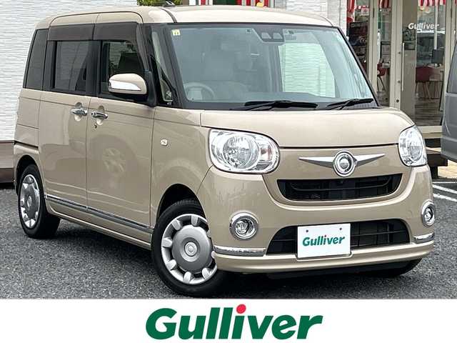 ダイハツ ムーヴ キャンバス X メイクアップ リミテッド SAⅢ 千葉県 2018(平30)年 8.5万km ナチュラルベージュマイカM ナビNMZK-W68D 全方位カメラ 両側電動スライドドア ドラレコ ETC スマートキー スマートアシスト AHB アイドリングストップ プッシュスタート 横滑り防止 セキュリティアラーム マット