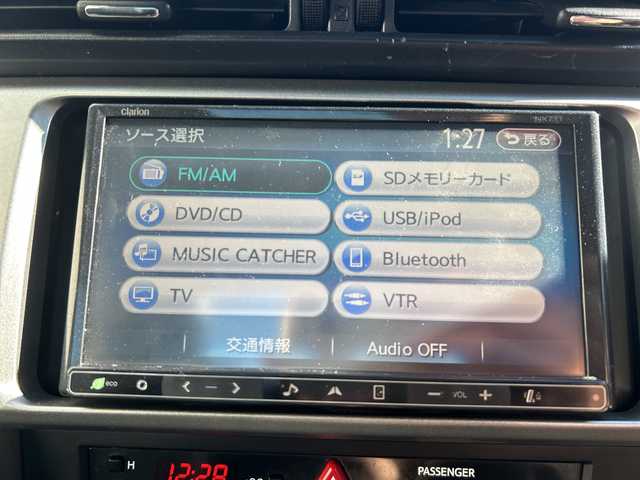 スバル ＢＲＺ S 大阪府 2013(平25)年 8.1万km クリスタルブラックシリカ ６ＭＴ　ＳＴｉエアロ　ＳＴｉマフラー　リアスポイラー　ＷＯＲＫ１８アルミホイール　前後ドラレコ　オートライト　スマートキー　フォグライト　プッシュスタート　シートカバー