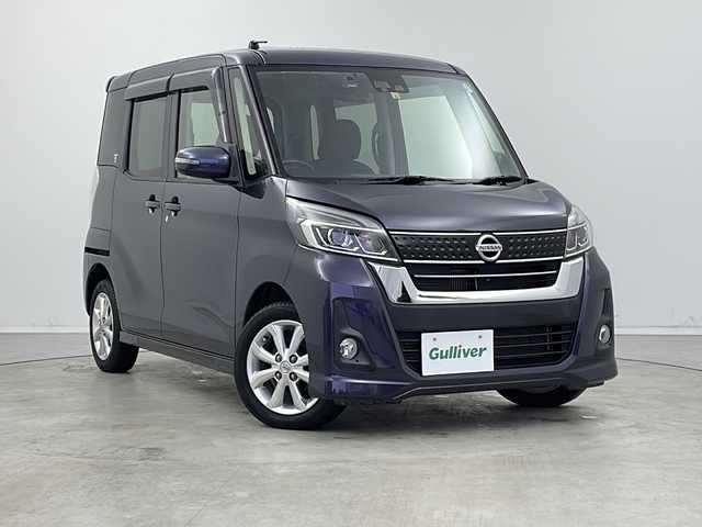 日産 デイズ ルークス